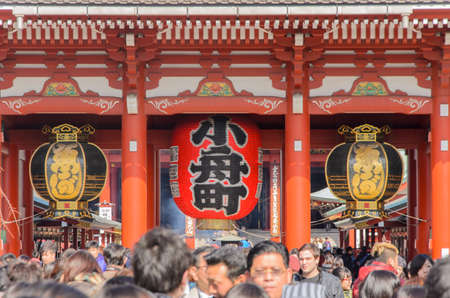 tokyo, Japan - February 7, 2014:The Senso-ji Temple in Asakusa, Tokyo, Japan.The Senso-ji Temple in Asakusa is the most famous temple in tokyo.のeditorial素材