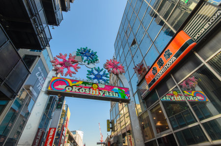 Tokyo, Japan - January 26, 2016: Takeshita Street in Harajuku , Japan.Takeshita Street is the famous...