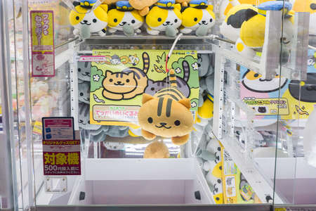 Tokyo, Japan - January 24, 2016:the claw machine in games arcadeのeditorial素材
