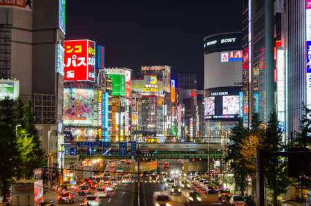Tokyo, Japan - November 18, 2016 :Shijuku district.Shinjuku is a special ward located in Tokyo Metropolis, Japan. It is a major commercial and administrative centre.のeditorial素材
