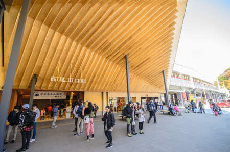 Tokyo, Japan - November 18, 2016 : Takaosanguchi Station is a railway station on the Keio Takao Line in Hachioji , Tokyo, Japan . It is the main point of railway access to Mount Takao.のeditorial素材