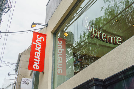 TOKYO , JAPAN - July 26, 2017 : Supreme store in Tokyo.Supreme is a skateboarding shop clothing...
