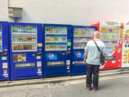 TOKYO , JAPAN - July 26, 2017 : Vending machines in Tokyo.Japan has the highest number of vending machine per capita in the world at about one to twenty three people.のeditorial素材