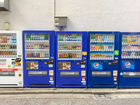 TOKYO , JAPAN - July 26, 2017 : Vending machines in Tokyo.Japan has the highest number of vending machine per capita in the world at about one to twenty three people.のeditorial素材