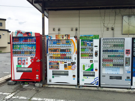 Tokyo, Japan - November 18, 2016 :Vending machines in Tokyo.Japan has the highest number of vending...