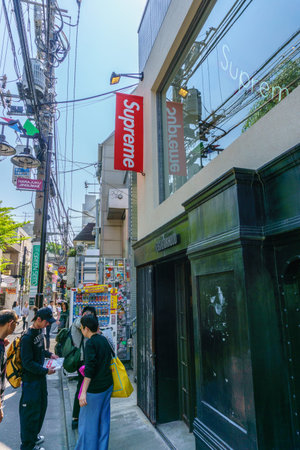 Tokyo , Japan - April 19, 2018 :: Supreme store in Tokyo.Supreme is a skateboarding shop clothing...