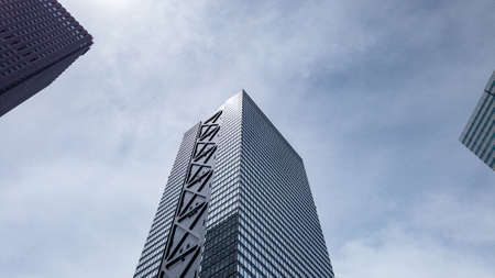 High-rise building at Shinjuku in Tokyo , Japan .のeditorial素材