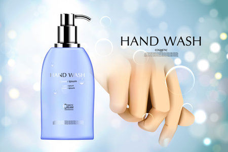 Luxury cosmetic bottle package skin care cream, beauty cosmetic product poster with bokeh and water background.のイラスト素材