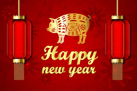 Happy Chinese New Year 2019, Year of the pig, Paper cut style, wealthy, Zodiac sign for greetings card, posters, brochure, calendarのイラスト素材