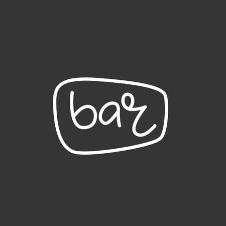 Minimalistic black and white logo for alcoholic bar, shop, restaurant. Lettering "bar" is enclosed in a soft rectangle. Isolated over black background. Vector illustration symbol.のイラスト素材