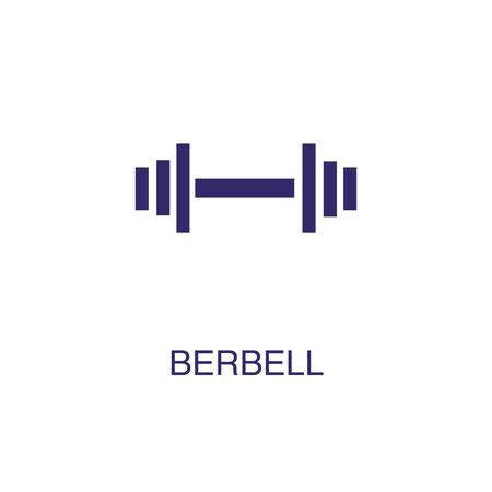 Berbell element in flat simple style on white background. Berbell icon, with text name concept templateのイラスト素材