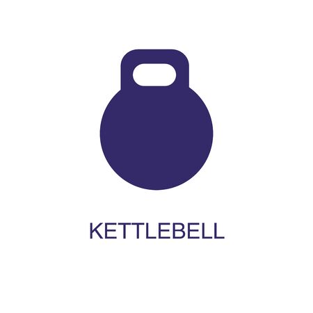 Kettlebell element in flat simple style on white background. Kettlebell icon, with text name concept templateのイラスト素材