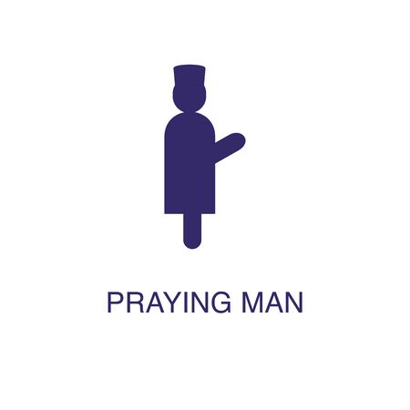 Praying man element in flat simple style on white background. Praying man icon, with text name concept templateのイラスト素材