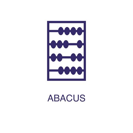 Abacus element in flat simple style on white background. Abacus icon, with text name concept templateのイラスト素材