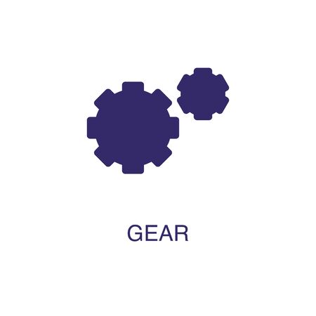 Gear element in flat simple style on white background. Gear icon, with text name concept templateのイラスト素材