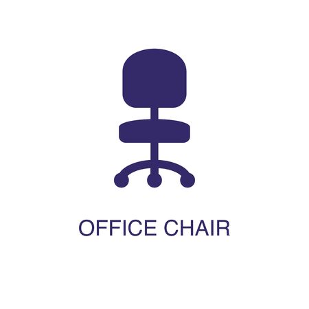 Office chair element in flat simple style on white background. Office chair icon, with text name concept templateのイラスト素材