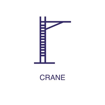 Crane element in flat simple style on white background. Crane icon, with text name concept templateのイラスト素材