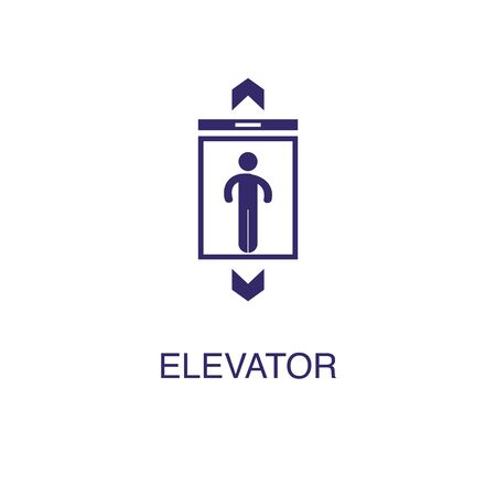 Elevator element in flat simple style on white background. Elevator icon, with text name concept templateのイラスト素材