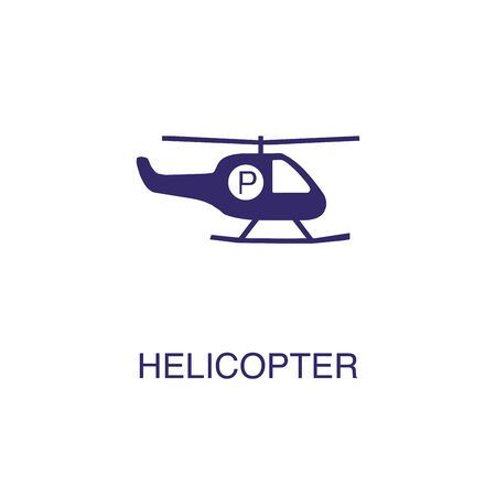 Helicopter element in flat simple style on white background. Helicopter icon, with text name concept templateのイラスト素材