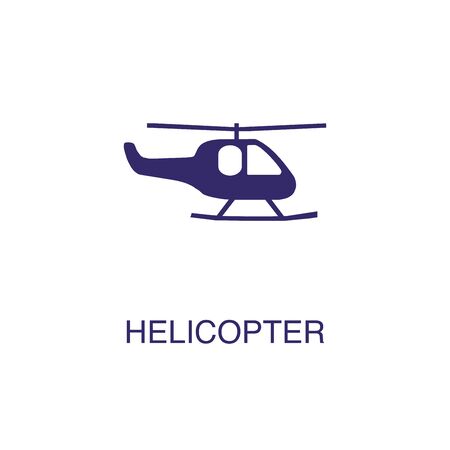 Helicopter element in flat simple style on white background. Helicopter icon, with text name concept templateのイラスト素材
