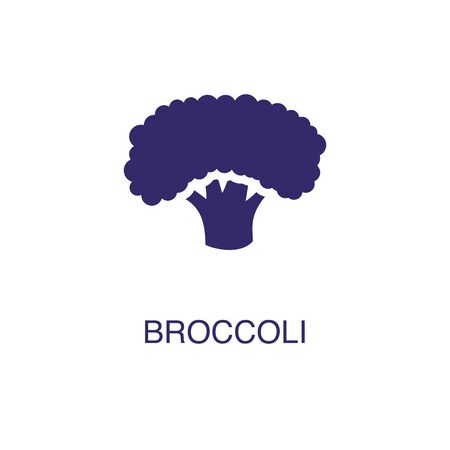 Broccoli element in flat simple style on white background. Broccoli icon, with text name concept templateのイラスト素材