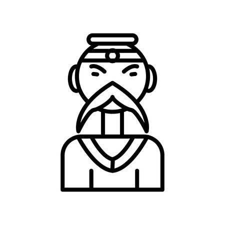 Emperor icon vector isolated on white background, Emperor transparent signのイラスト素材