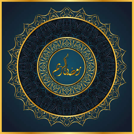 Ramadan Kareem Greeting Card with a mandala, template for menu, invitation, poster, banner, card for the celebration of the Muslim community festivalのイラスト素材