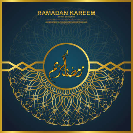Ramadan Kareem Greeting Card with a mandala, template for menu, invitation, poster, banner, card for the celebration of the Muslim community festivalのイラスト素材