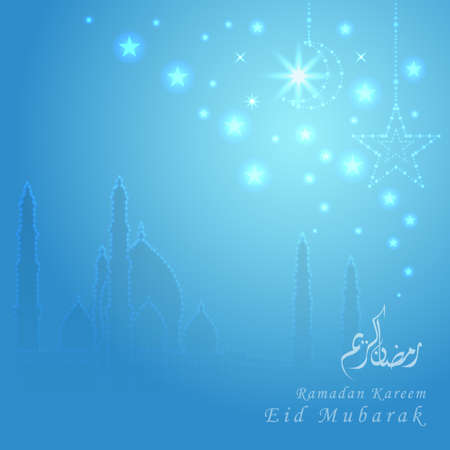 Ramadan Kareem Greeting Card with Star and Crescent, template for menu, invitation, poster, banner, card for the celebration of the Muslim community festivalのイラスト素材