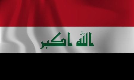 Flag of Iraq, with a wavy effect due to the wind.のイラスト素材