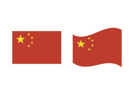 Chinese flag icon set vector. Chinese flag isolated on white background. Vector Illustration Keywords: Chinese waving flag vectorのイラスト素材