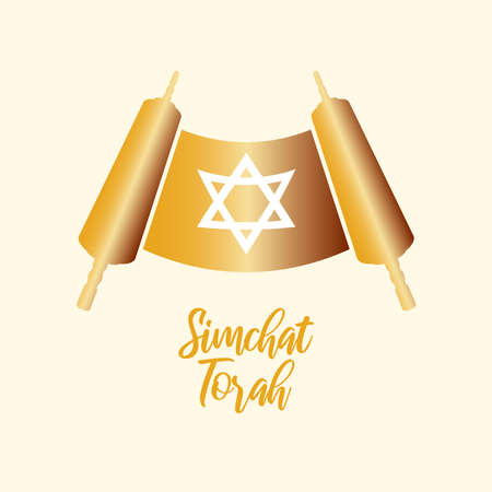 Simchat Torah icon vector. Golden torah scroll book Bible with the Star of David icon vector. Jewish holiday icon. Important dayのイラスト素材