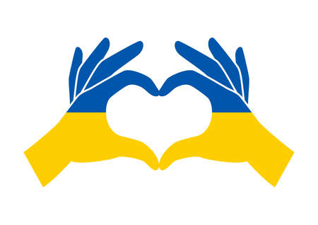 Hand heart ukraine flag icon vector. Stay with ukraine symbol. Hand heart love gesture with ukrainian flag icon vector isolated on a white background. Flag of Ukraine and love hands design elementのイラスト素材