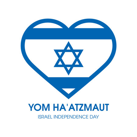 Yom Ha'atzmaut Israel Independence Day vector illustration. Flag of Israel in heart shape icon vector isolated on a white background. Important dayのイラスト素材