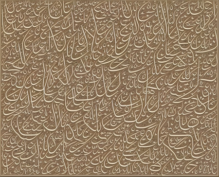 Illustration of Islamic calligraphy pattern, using generative aiの素材
