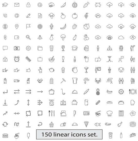 Set of icons for web design. Topic: kitchen, cafe, business, mail,のイラスト素材