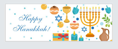 Happy Hanukkah, banner. Hanukkah Jewish Festival of Lights, Feast of Dedication. Hanukkah banner. Vector illustrationのイラスト素材