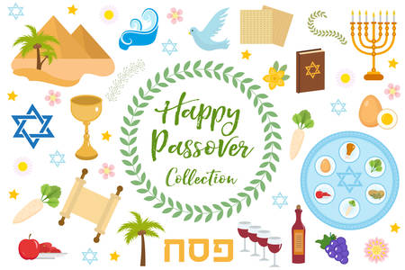 Passover icons set. flat, cartoon style. Jewish holiday of exodus Egypt. Collection with Seder plate, meal, matzah, wine, torus, pyramid. Isolated on white background Vector illustrationのイラスト素材