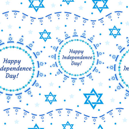 Happy Israel Independence Day seamless pattern with flags and bunting. Jewish Holidays endless pattern, texture. Jewish backdrop. Vector illustrationのイラスト素材