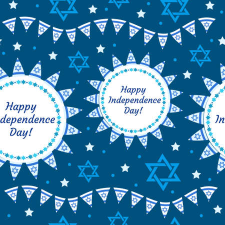 Happy Israel Independence Day seamless pattern with flags and bunting. Jewish Holidays endless background, texture. Jewish backdrop. Vector illustrationのイラスト素材