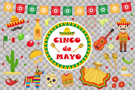 Cinco de Mayo celebration in Mexico, icons set, design element, flat style.Collection objects for Cinco de Mayo parade with pinata, food, sambrero, tequila, cactus. Vector illustration, clipart.のイラスト素材