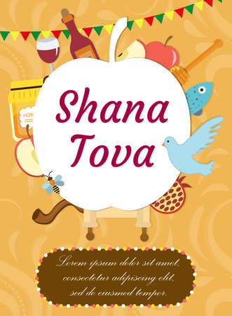Rosh Hashanah poster, flyer, invitation, greeting card. Shana Tova is a template for your design with traditional symbols. Jewish holiday. Happy New Year in Israel. Vector illustrationのイラスト素材