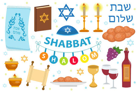 Shabbat Shalom icon set.のイラスト素材