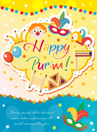 Purim carnival poster, invitation, flyer. Templates for your design with mask, hamantaschen, clown, balloons, Grager ratchet. Festival, Jewish holiday background Vector illustrationのイラスト素材