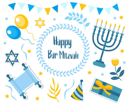 Happy bar mitzvah set. Collection of design elements for Jewish holiday birthday with menorah, torah, balloons, gifts. Vector illustration, clip art.のイラスト素材