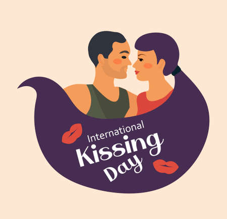 World kiss day postcard. International kissing day couple in love, romance, lovers. Vector illustration.のイラスト素材