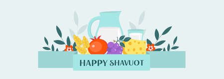 Happy Shavuot greeting card, poster, invitation, flyer. Shavuot template for your design. Jewish holiday background. Vector illustration.のイラスト素材