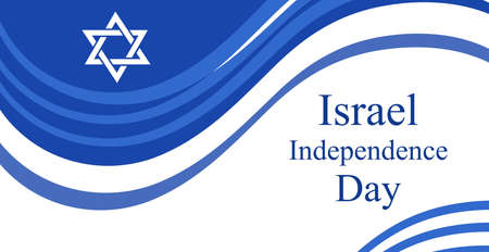 Happy Israel Independence Day greeting card, poster, flyer, invitation with the national colors Vector illustration.のイラスト素材