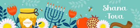 Happy Rosh Hashanah banner. Shana Tova template for your design with traditional symbols and flowers. Jewish holiday. Happy New Year in Israel. Vector illustrationのイラスト素材