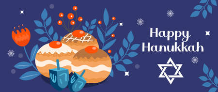 Happy Hanukkah banner, template for your design. Hanukkah is a Jewish holiday. Greeting Card with Sufganiyot, Dreidel. Vector illustrationのイラスト素材
